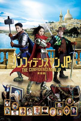 国产精品电影一区二区三区